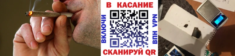 Магазины продажи наркотиков Дятьково Alpha PVP  МЕФ  Cocaine  ГАШ  Канабис 