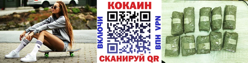 как найти   Дятьково  Cocaine Боливия 
