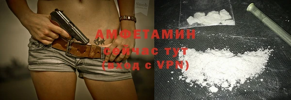 jwh Бронницы