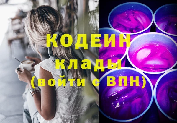 дмт Беломорск