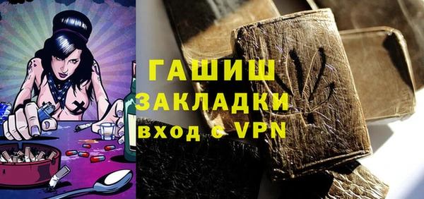 COCAINE Белоозёрский