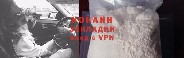 дмт Беломорск
