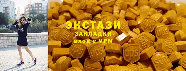 прущая мука Богородицк