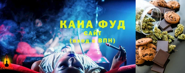 прущая мука Богородицк