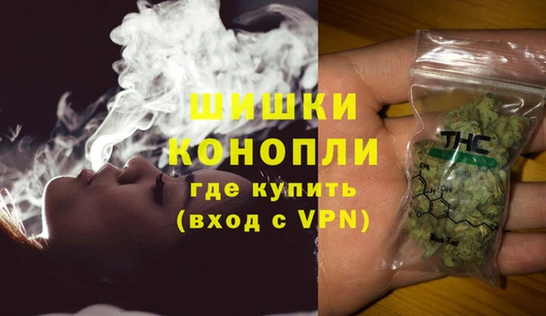 амфетамин Сатка