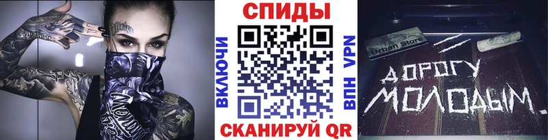 Первитин пудра Дятьково