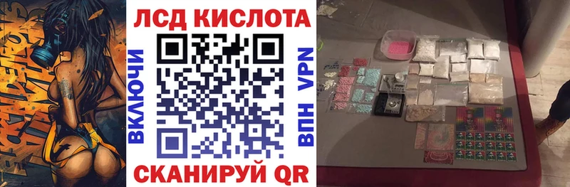 Марки 25I-NBOMe 1,8мг  darknet как зайти  Дятьково 